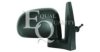 EQUAL QUALITY RD00398 Outside Mirror